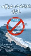 容；任何小我均向