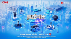 图表、公式为可听